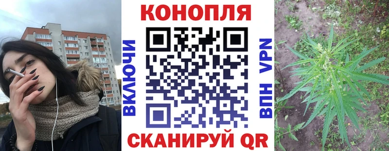 Купить закладку Гашиш Меф Белозерск