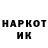 АМФЕТАМИН 97% Gotkovich Live