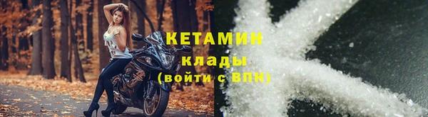 скорость Елизово