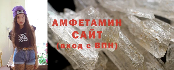 соль курить ск Елабуга