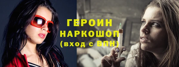 скорость Елизово