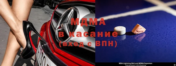 соль курить ск Елабуга
