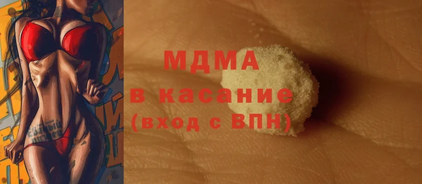 скорость Елизово