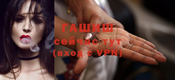 скорость Елизово