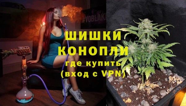 скорость Елизово
