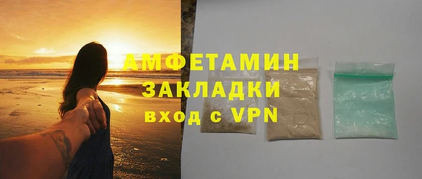 прущий лед Ельня