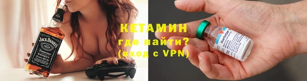 прущий лед Ельня