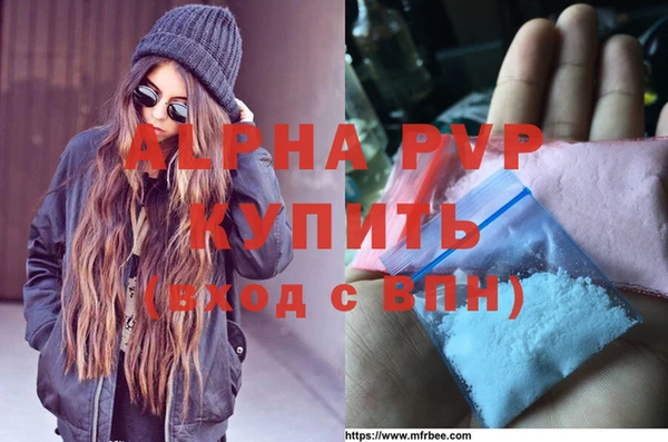 скорость Елизово