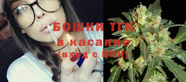 скорость Елизово
