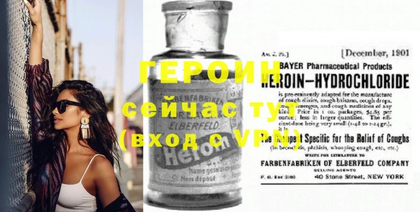 соль курить ск Елабуга