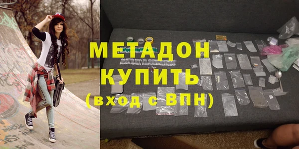 соль курить ск Елабуга
