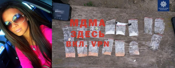 скорость Елизово