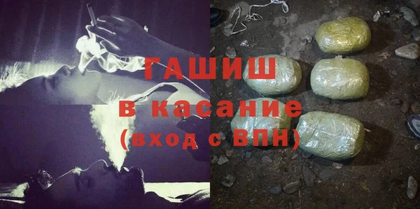 скорость Елизово