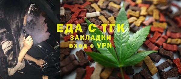 прущий лед Ельня