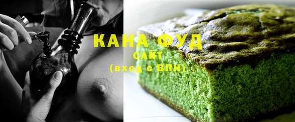 соль курить ск Елабуга