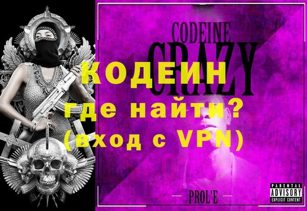 соль курить ск Елабуга