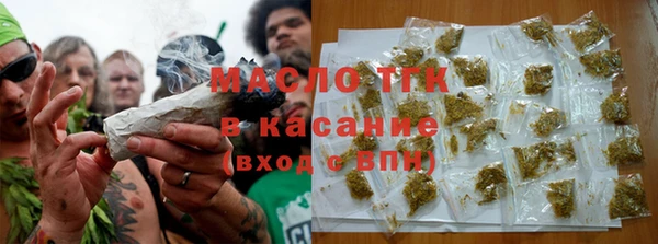 соль курить ск Елабуга