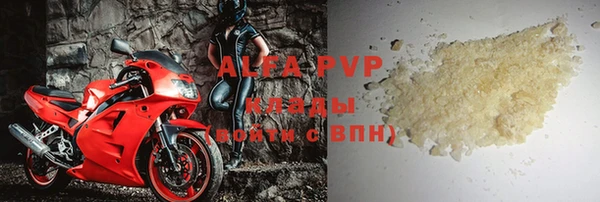прущий лед Ельня
