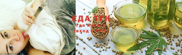 прущий лед Ельня
