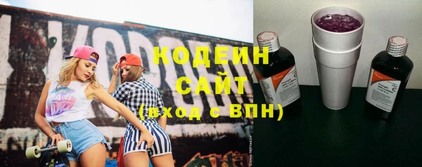 соль курить ск Елабуга