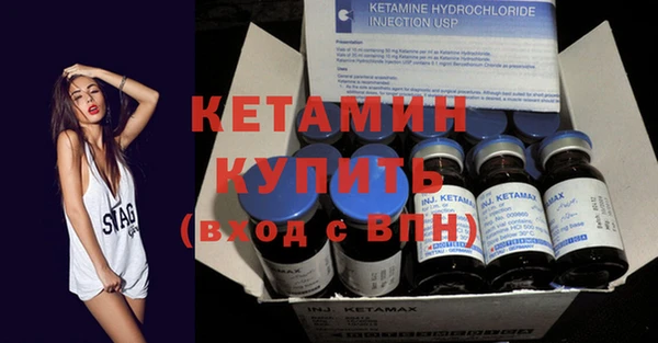 соль курить ск Елабуга