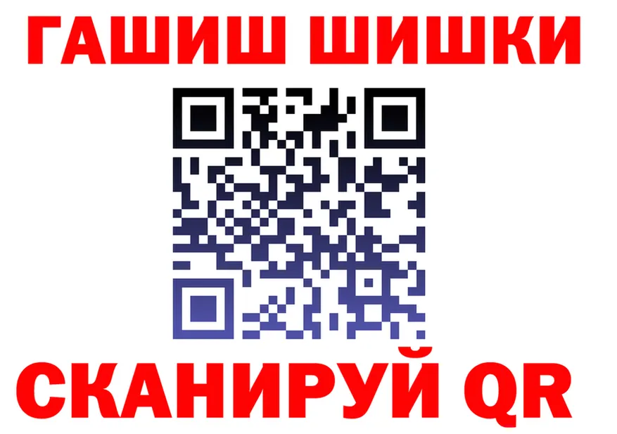 Продажа наркотиков мориарти состав Белозерск